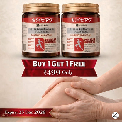 BUY 1 GET 1 FREE - Pain Relief Japanese Original Imported Instant Soothing Massage Gel