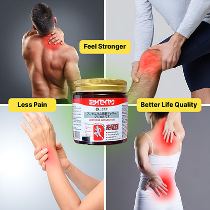 BUY 1 GET 1 FREE - Pain Relief Japanese Original Imported Instant Soothing Massage Gel