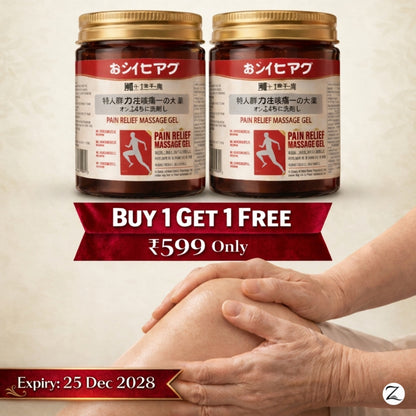 BUY 1 GET 1 FREE - Pain Relief Japanese Original Imported Instant Soothing Massage Gel